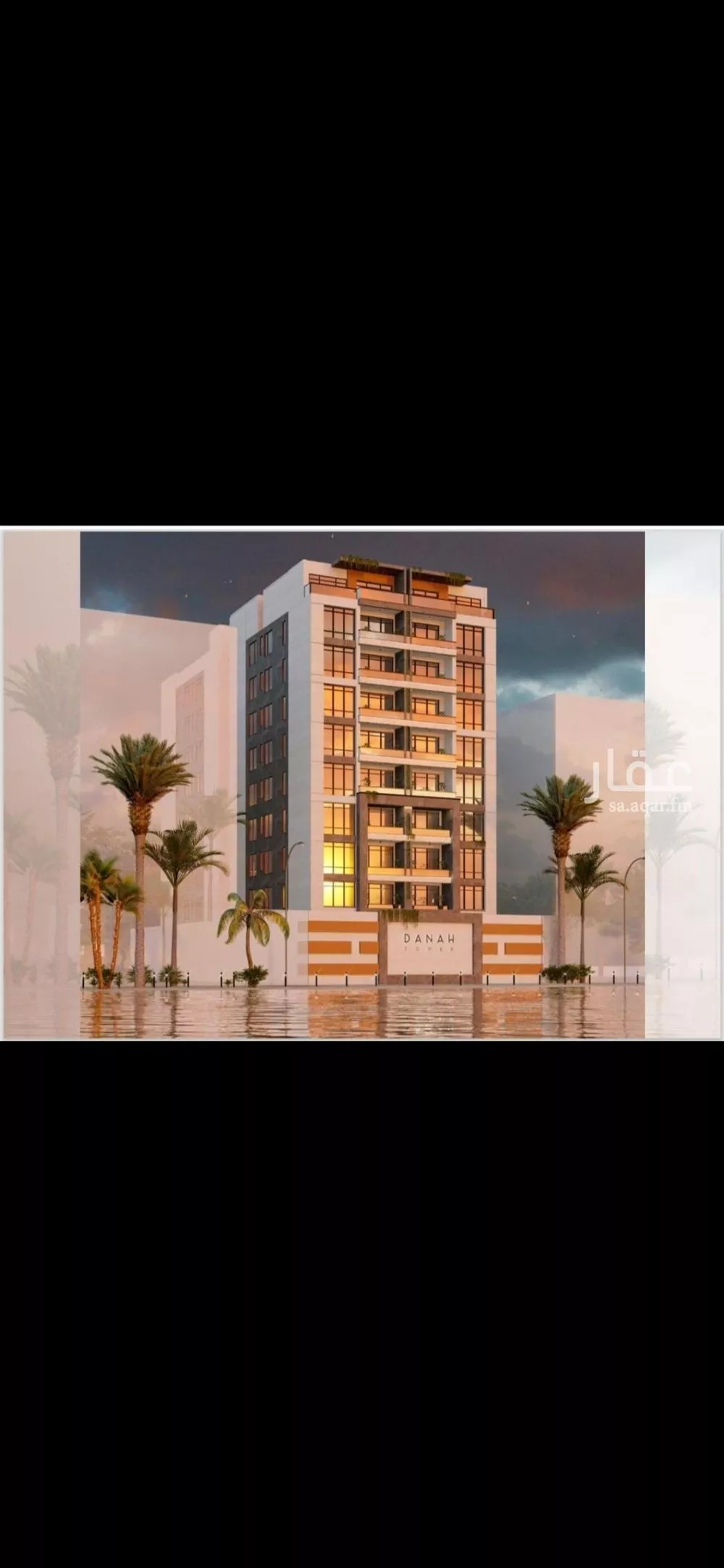 شقة للبيع في حي الخور, مدينة الخبر, المنطقة الشرقية 1 صورة