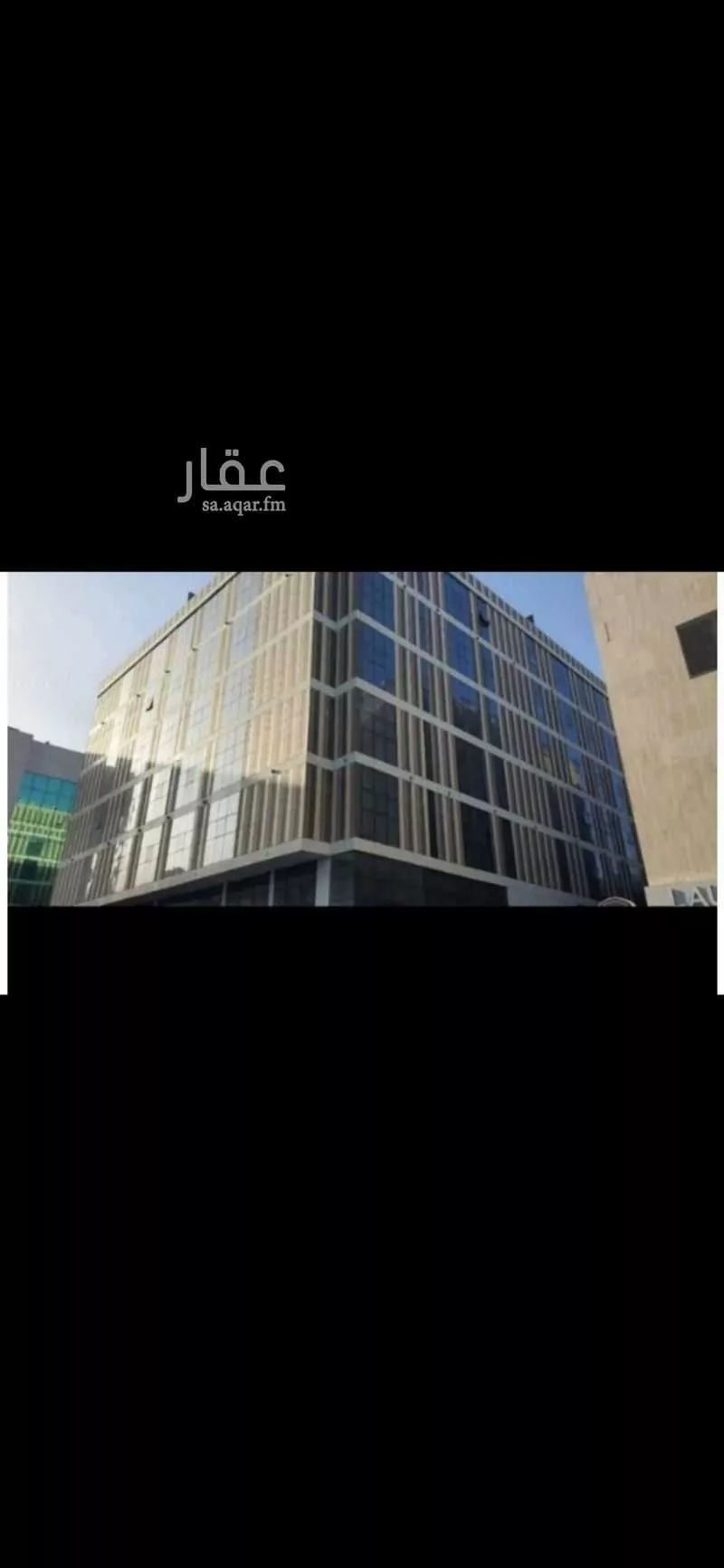شقة للإيجار في شارع وجيه الكيلاني, حي البندرية, مدينة الخبر, المنطقة الشرقية 1 صورة