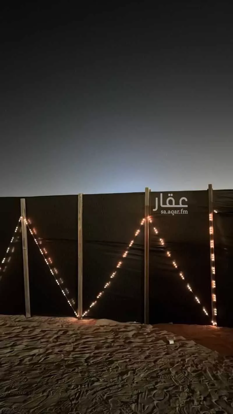 مخيم للإيجار في الدمام 1 صورة