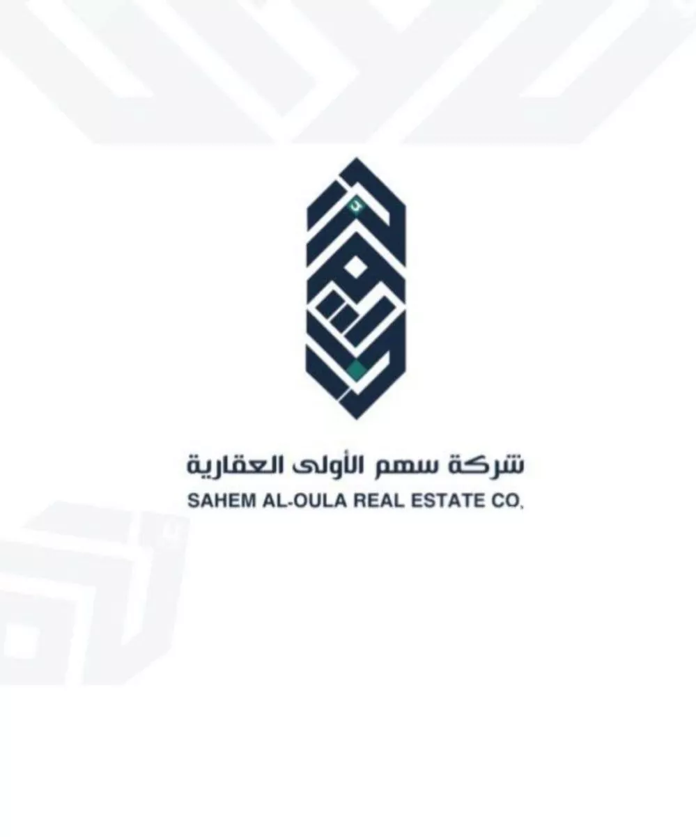 أرض للبيع في حي الدرة, مدينة جدة, منطقة مكة المكرمة 1 صورة