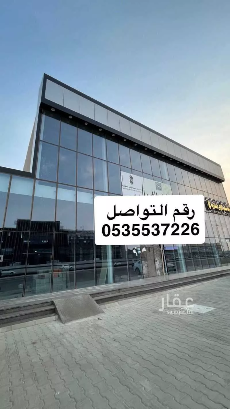 محل للإيجار في شارع سعود بن عبدالعزيز, حي الزمرد, مدينة جدة, منطقة مكة المكرمة 1 صورة