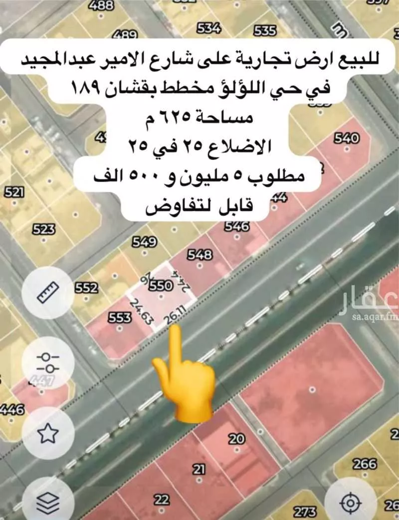 فيلا للبيع في شارع بركة ابن نزار, حي اللؤلؤ, مدينة جدة, منطقة مكة المكرمة 1 صورة