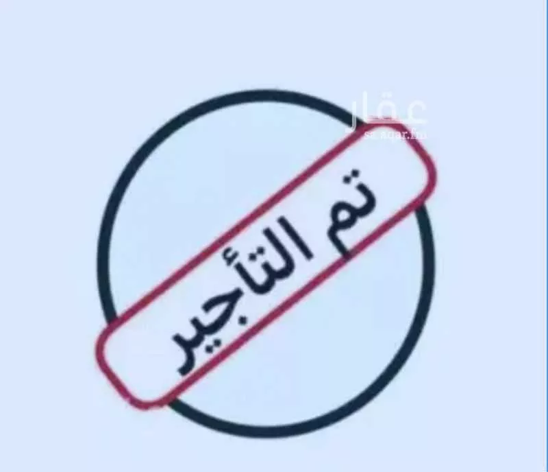 شقة للإيجار في شارع الكواكب, حي السعادة, مدينة الرياض, منطقة الرياض 1 صورة