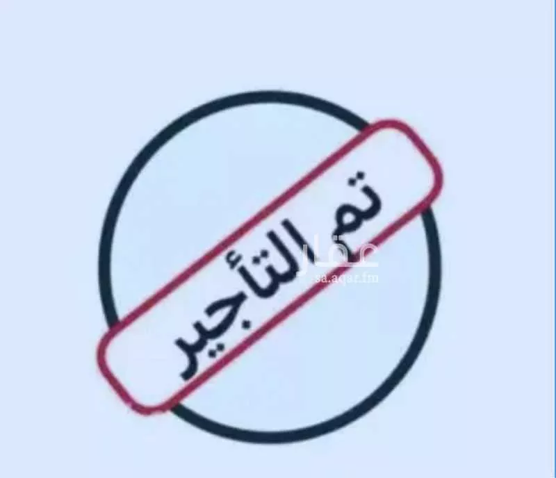 شقة للإيجار في شارع الفضائل, حي السعادة, مدينة الرياض, منطقة الرياض 1 صورة