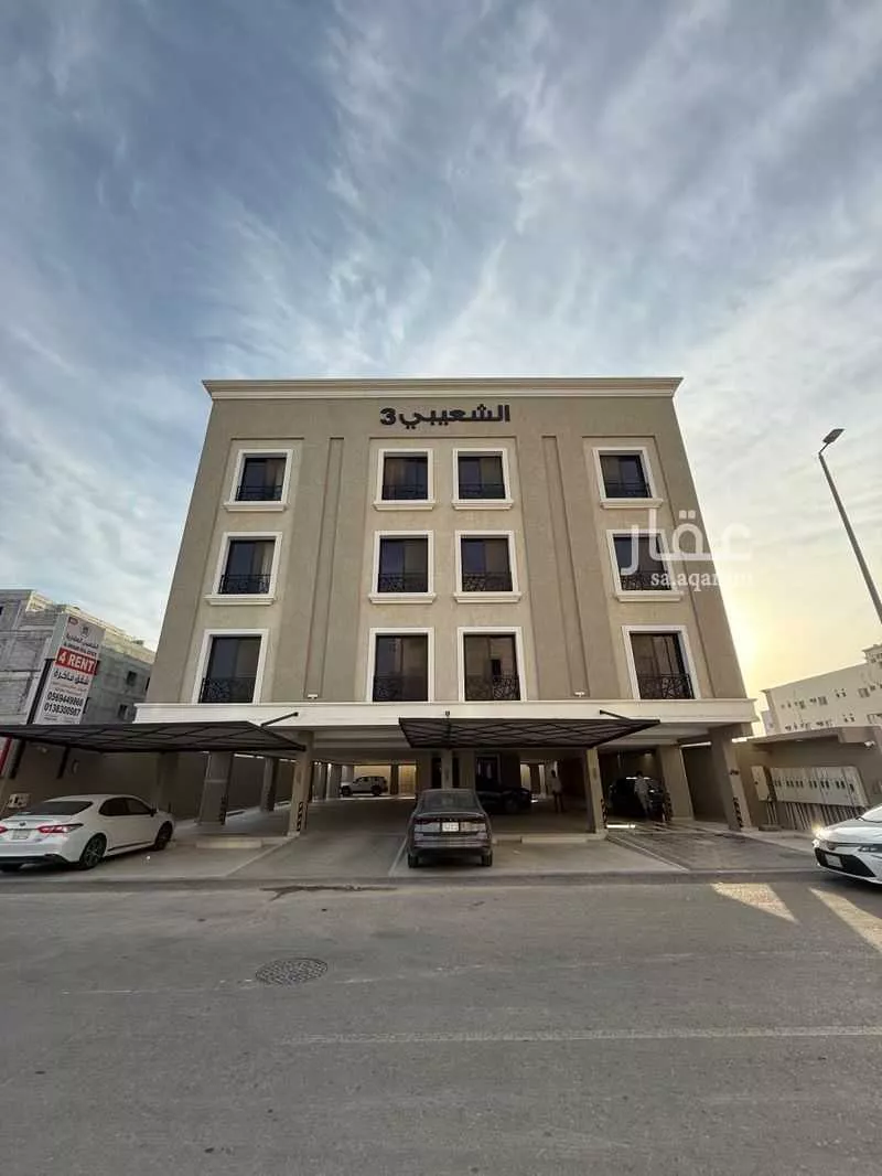 شقة للإيجار في شارع اوس بن معير, حي المزروعية, مدينة الدمام, المنطقة الشرقية 1 صورة