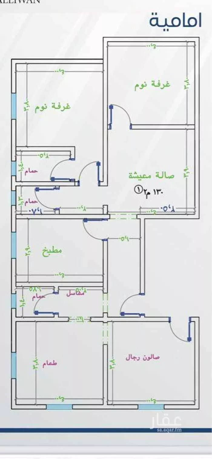 شقة للبيع في حي المنار ، جدة ، جدة 1 صورة
