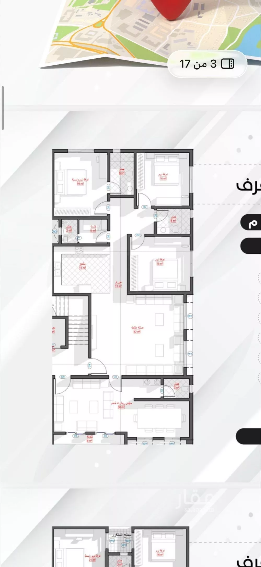 شقة للبيع في شارع قراقر ، حي النزهة ، جدة ، جدة 1 صورة