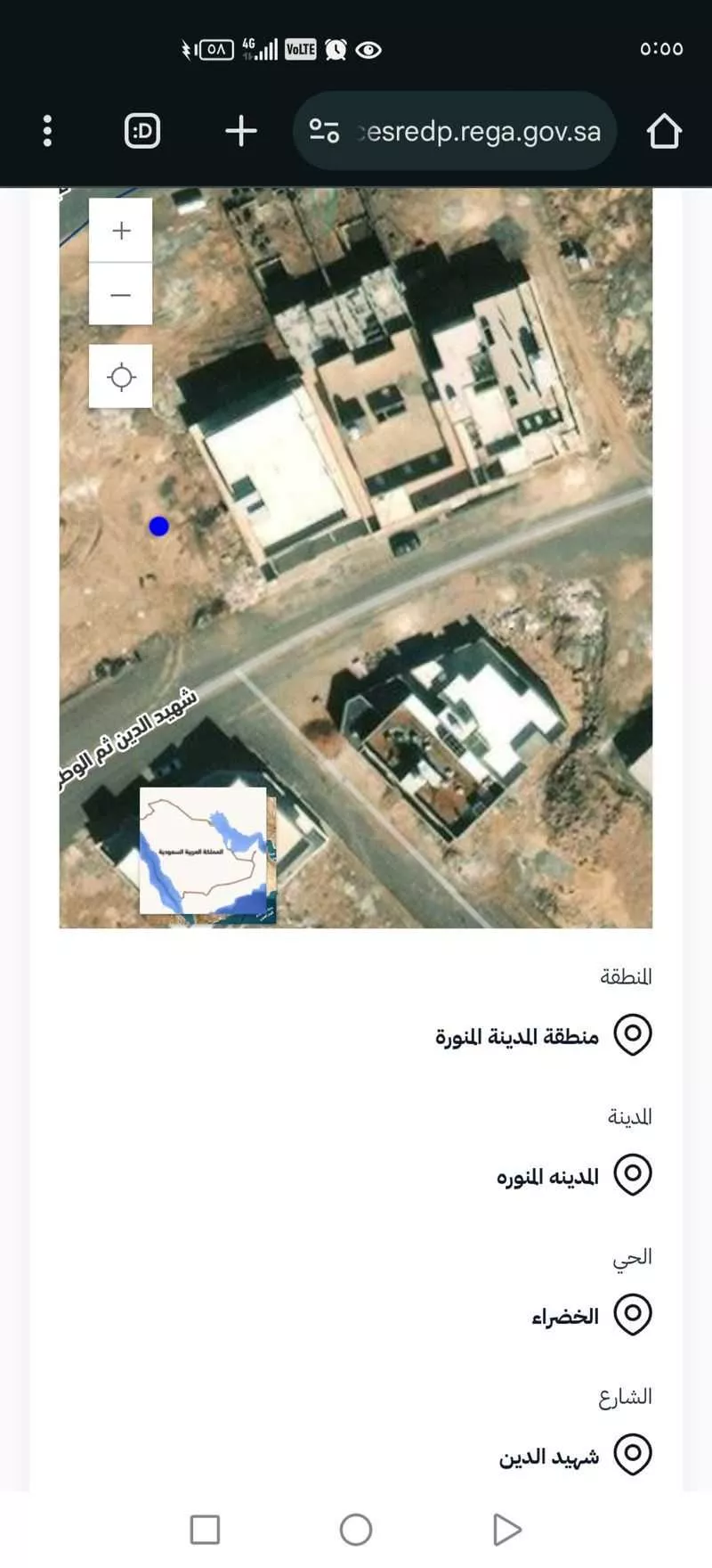 أرض للبيع في شارع شهيد الدين , حي الخضراء, مدينة المدينه المنوره, منطقة المدينة المنورة 1 صورة