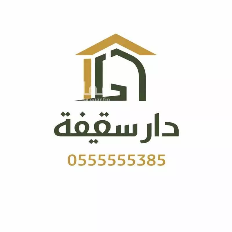 أرض للبيع في شارع الدارين, حي النسيم, مدينة مكة المكرمة, منطقة مكة المكرمة 1 صورة