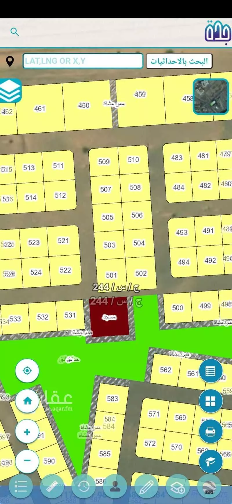 أرض للبيع في حي الجزيرة, مدينة جدة, منطقة مكة المكرمة 1 صورة