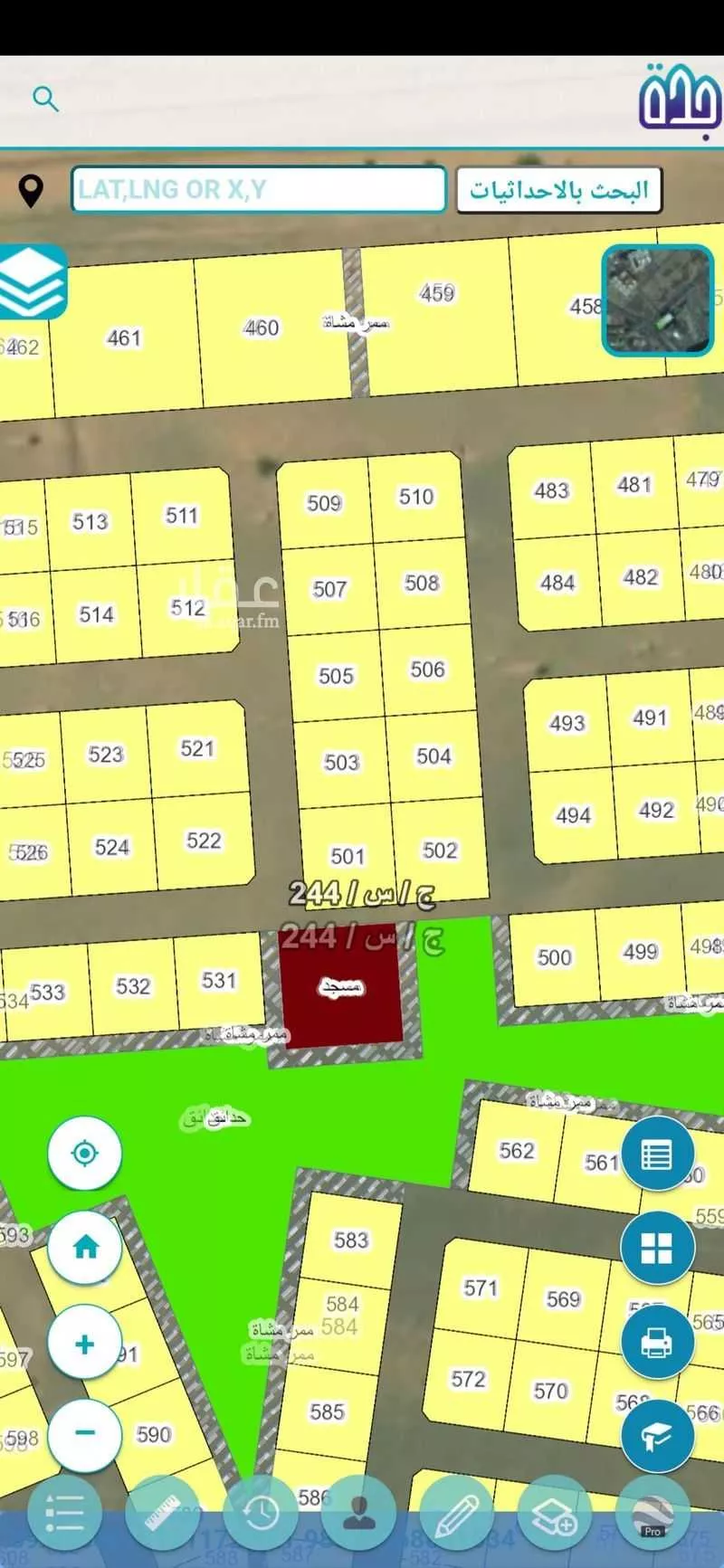 أرض للبيع في حي الجزيرة, مدينة جدة, منطقة مكة المكرمة 1 صورة