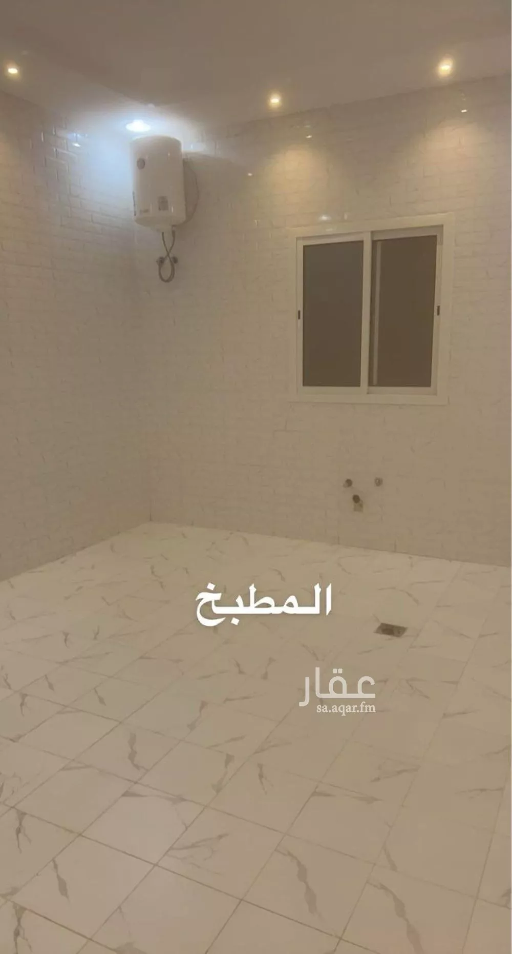 فيلا للبيع في شارع عمر العبداللطيف , حي الرمال, مدينة الرياض, منطقة الرياض 1 صورة