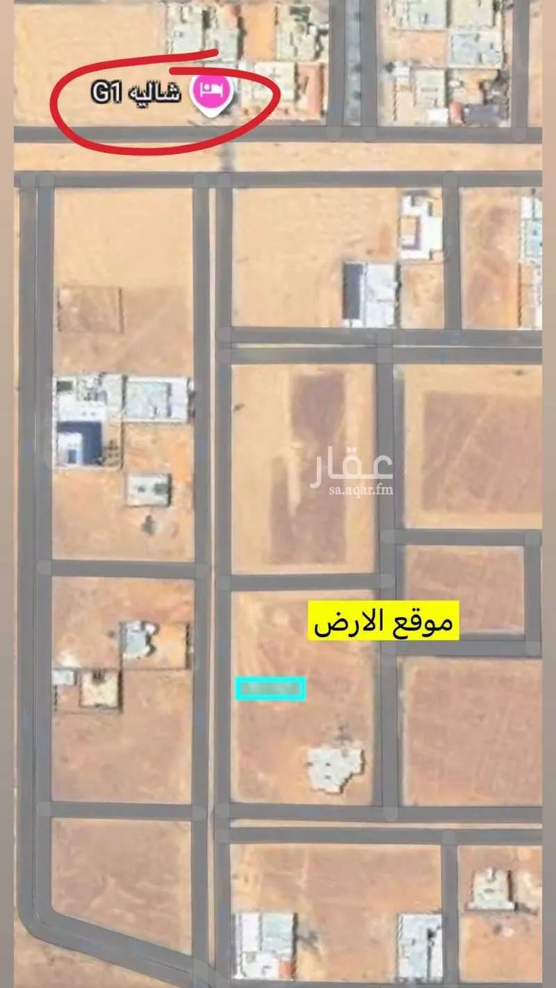 أرض للبيع في شارع 16123573, حي النخيل الشرقي, مدينة الشملى, منطقة حائل 1 صورة