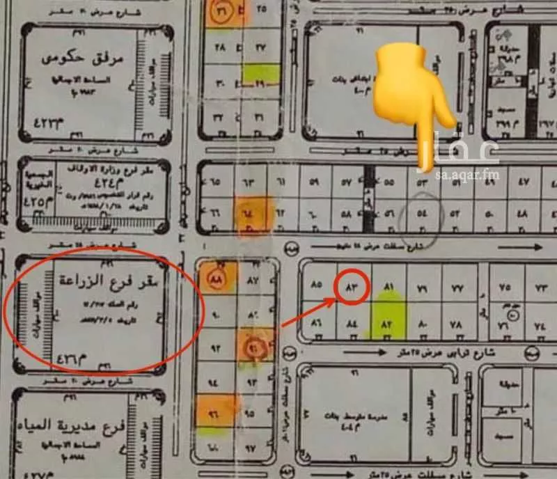 أرض للبيع في شارع 1612825, حي مخطط الحفل, مدينة بقعاء, منطقة حائل 1 صورة