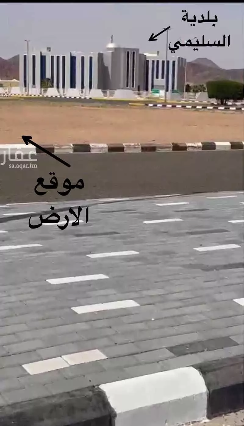 أرض للبيع في شارع 7242775, حي العدل, مدينة السليمي, منطقة حائل 1 صورة
