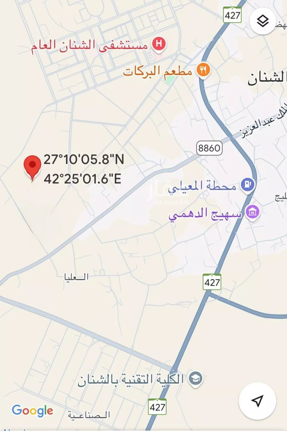 مزرعة للبيع في حي الحمراء, مدينة الشنان, منطقة حائل 1 صورة