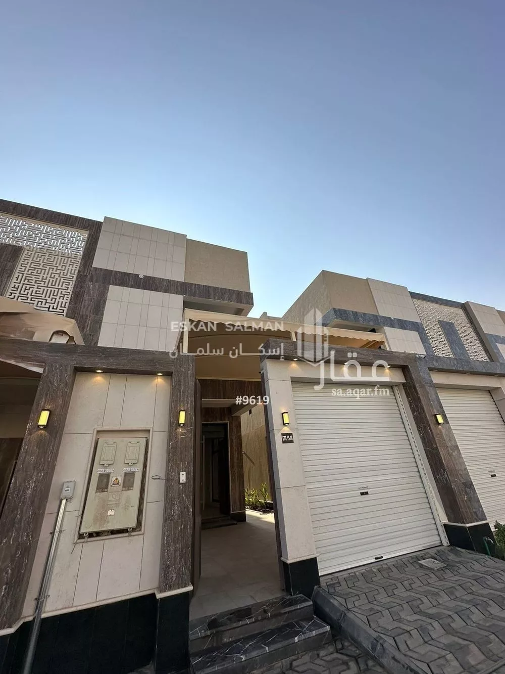 شقة للبيع في شارع رقم 452, حي المونسية, مدينة الرياض, منطقة الرياض 1 صورة