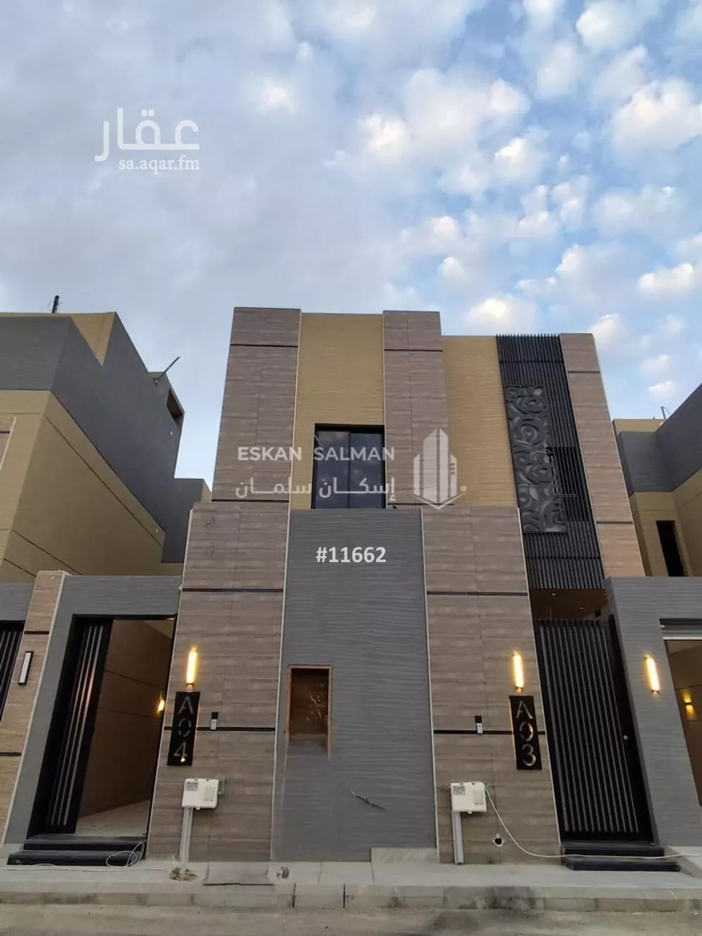 شقة للبيع في شارع ممر 88, حي المونسية, مدينة الرياض, منطقة الرياض 1 صورة