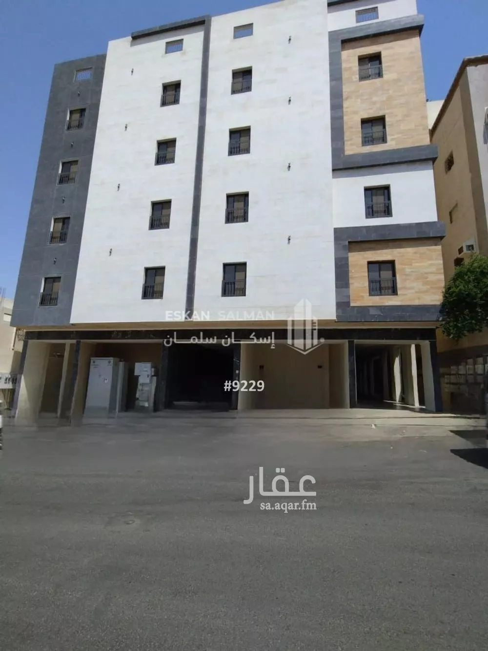 شقة للبيع في شارع ضبيا, حي المحمدية, مدينة مكه المكرمه, منطقة مكة المكرمة 1 صورة