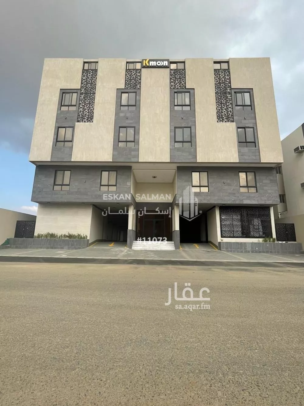 شقة للبيع في شارع البدر الفيومي, حي الشامية الجديد, مدينة مكه المكرمه, منطقة مكة المكرمة 1 صورة