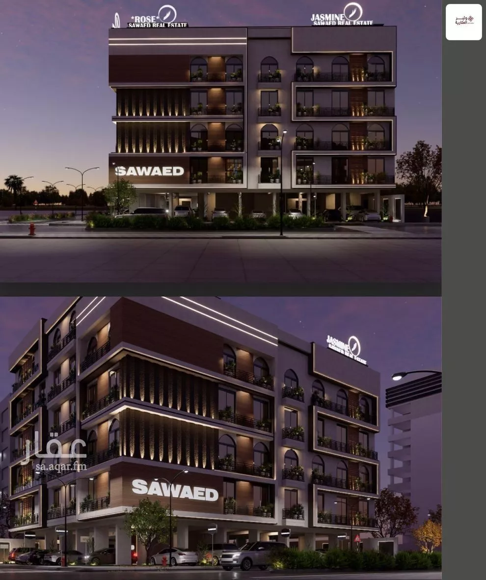 شقة للبيع في شارع محمد اقبال, حي الروضة, مدينة جدة, منطقة مكة المكرمة 1 صورة