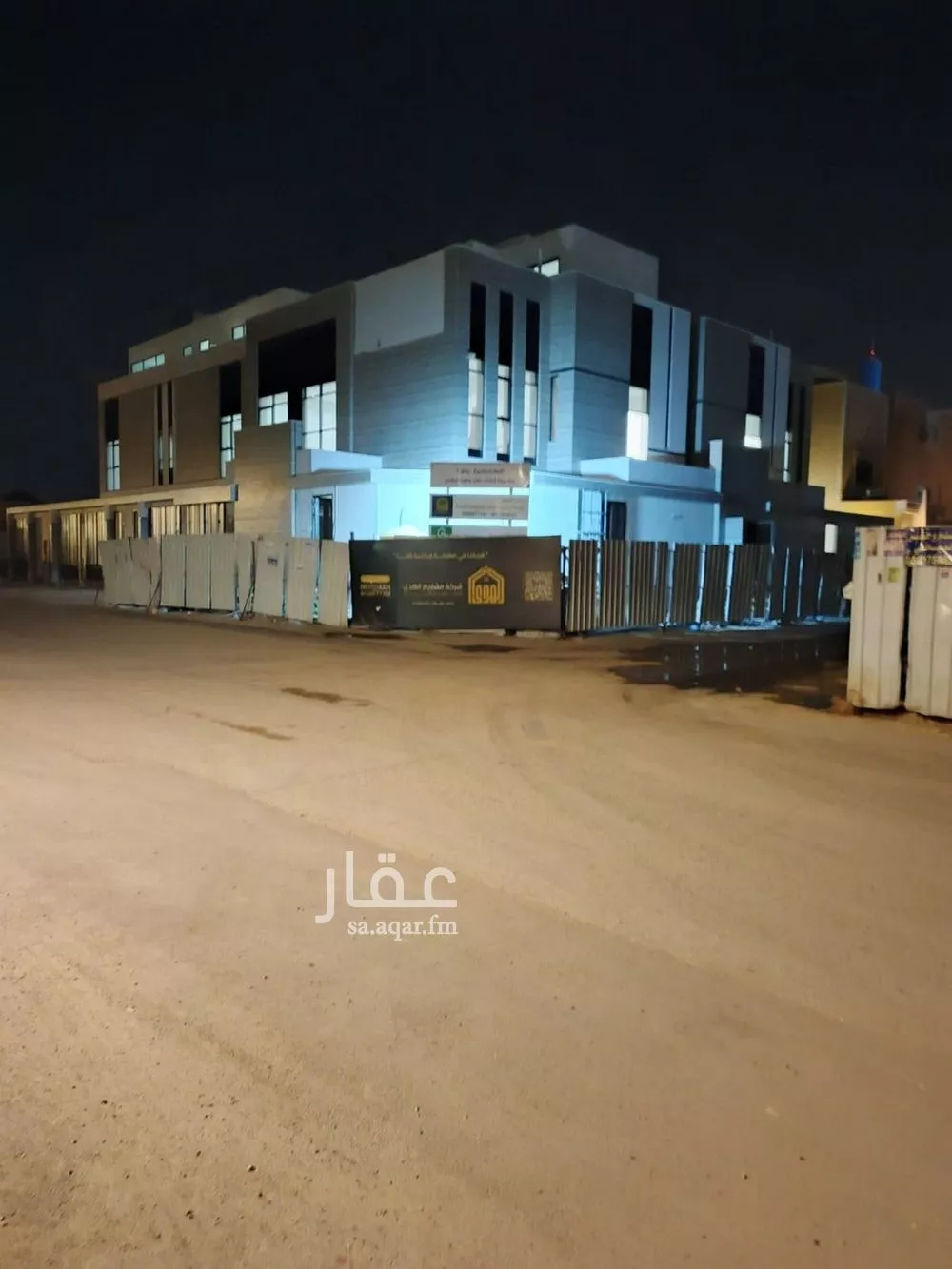 فيلا للبيع في شارع أحمد الأبشيطي, حي العارض, مدينة الرياض, منطقة الرياض 1 صورة