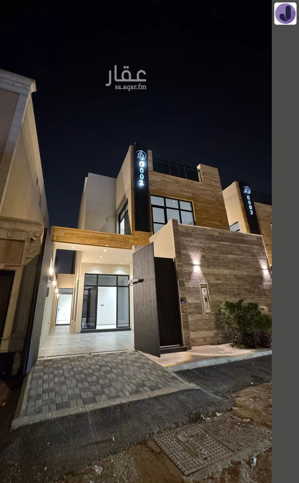 فيلا للبيع في شارع وادي أبراد, حي قرطبة, مدينة الرياض, منطقة الرياض 1 صورة