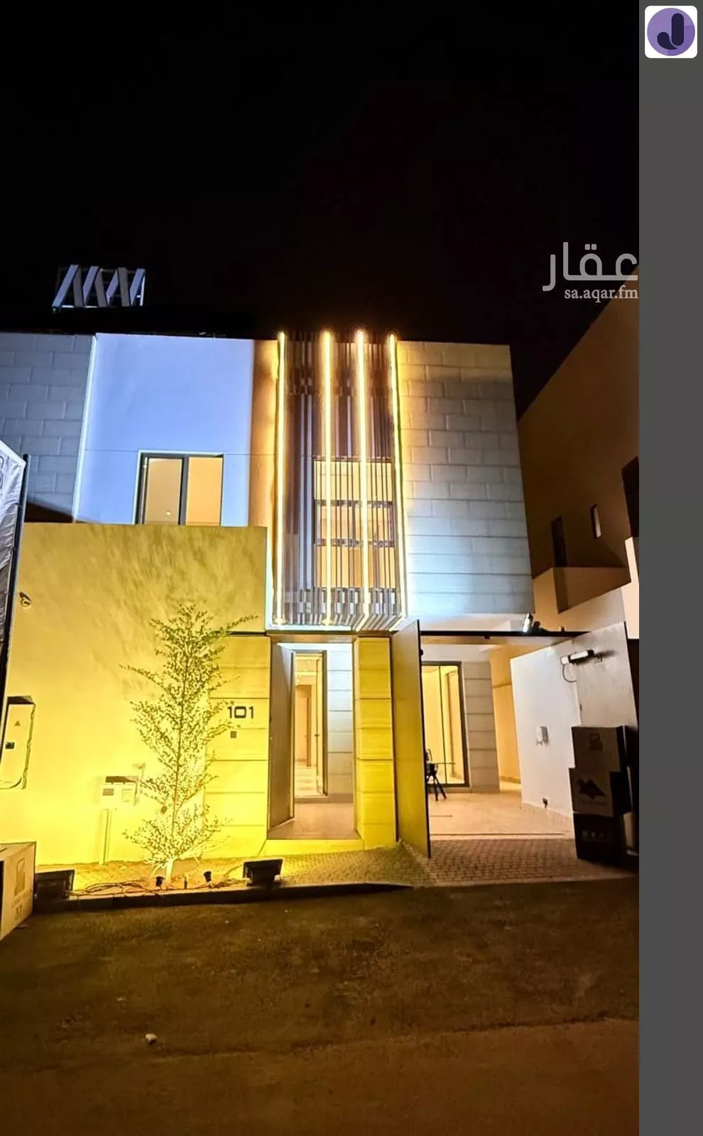 فيلا للبيع في شارع محمد المنوفي, حي النرجس, مدينة الرياض, منطقة الرياض 1 صورة