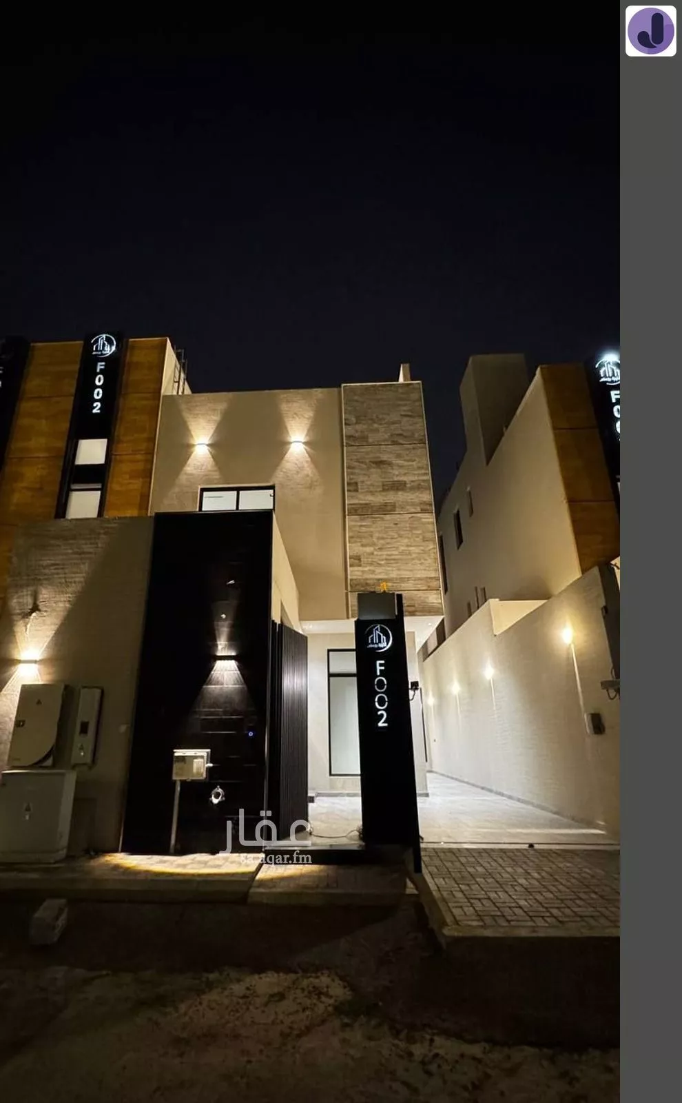 دور للبيع في شارع جبل الحواطب, حي قرطبة, مدينة الرياض, منطقة الرياض 1 صورة