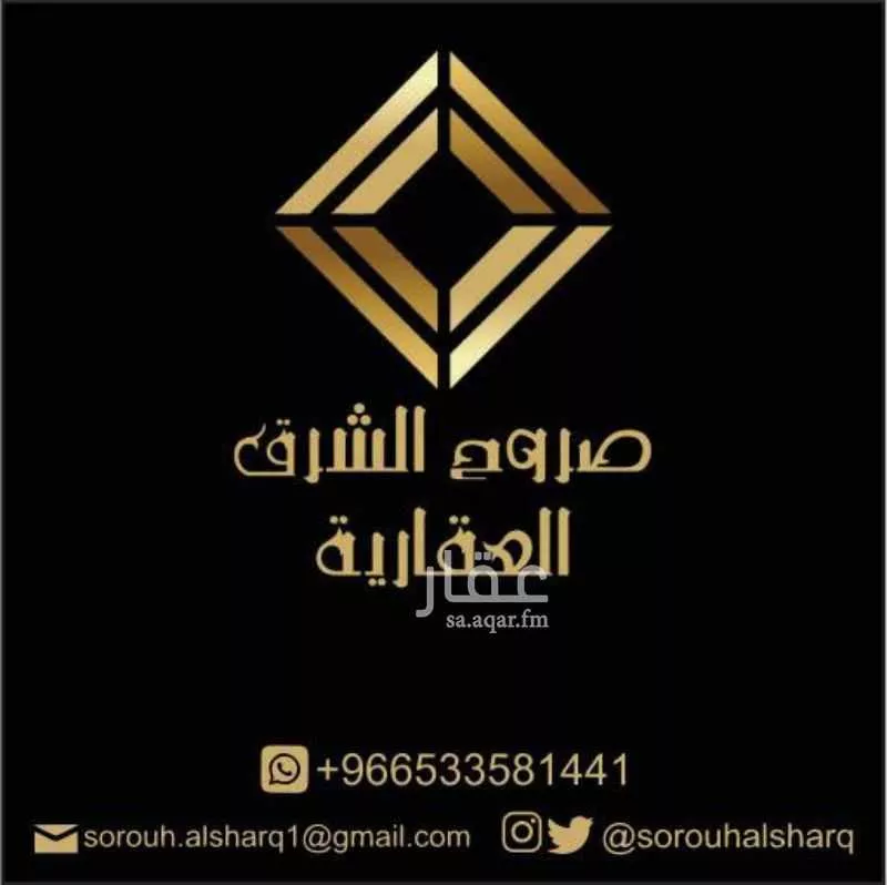 فيلا للبيع في شارع 89 السيف, حي السيف, مدينة الدمام, المنطقة الشرقية 1 صورة