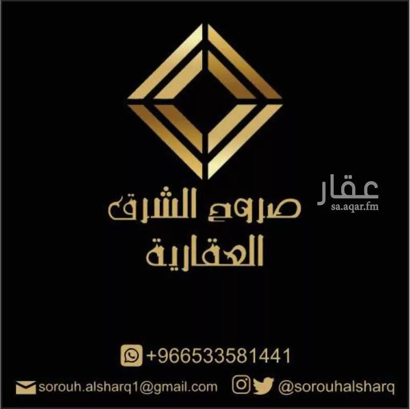 فيلا للبيع في شارع سلمه بن سليمان, حي الصدفة, مدينة الدمام, المنطقة الشرقية 1 صورة