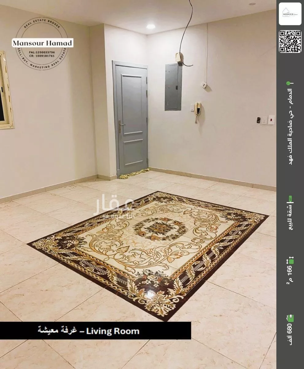 شقة للبيع في شارع ابو جعفر المنصور, حي ضاحية الملك فهد, مدينة الدمام, المنطقة الشرقية 1 صورة