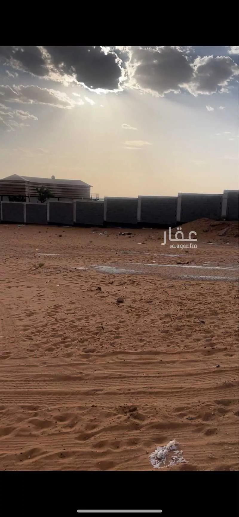 أرض للبيع في حي طويق, مدينة المزاحميه, منطقة الرياض 1 صورة