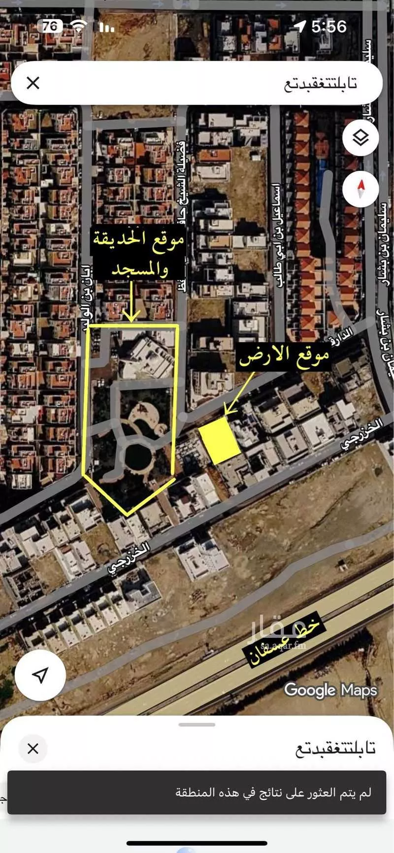 أرض للبيع في شارع الدارقطني, حي الرياض, مدينة جدة, منطقة مكة المكرمة 1 صورة