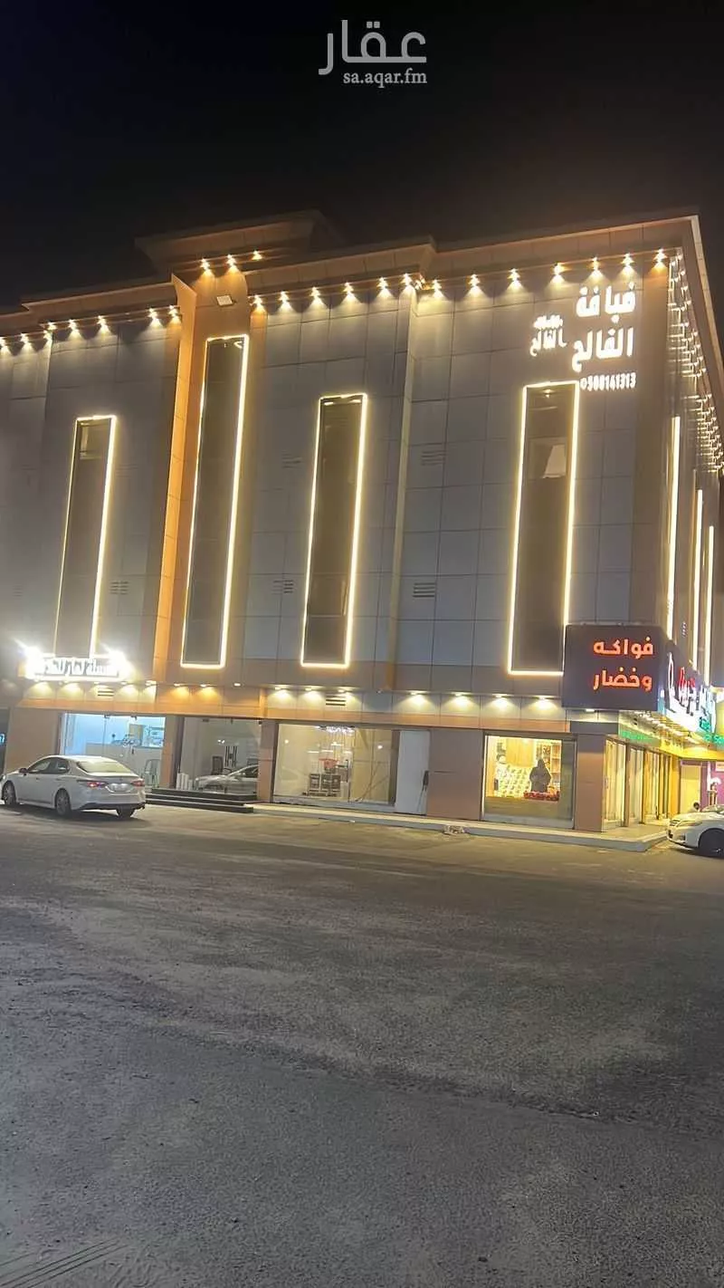 شقة مفروشة للحجز في شارع الريف ، حي الواسط ، الطائف ، الطائف 1 صورة