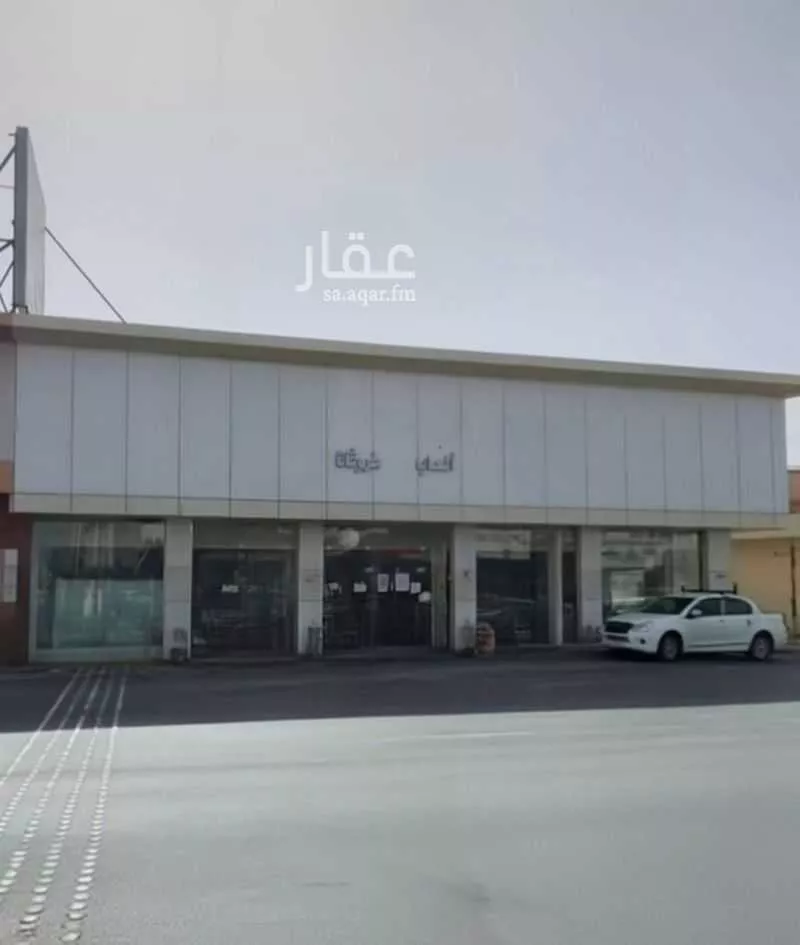 محل للبيع في طريق الملك خالد ، حي المثناة ، خميس مشيط ، خميس مشيط 1 صورة