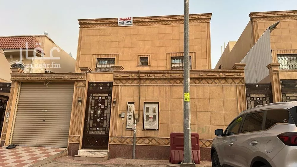 فيلا للبيع في شارع عمر بن أوس الثقفي, حي طويق, مدينة الرياض, منطقة الرياض 1 صورة