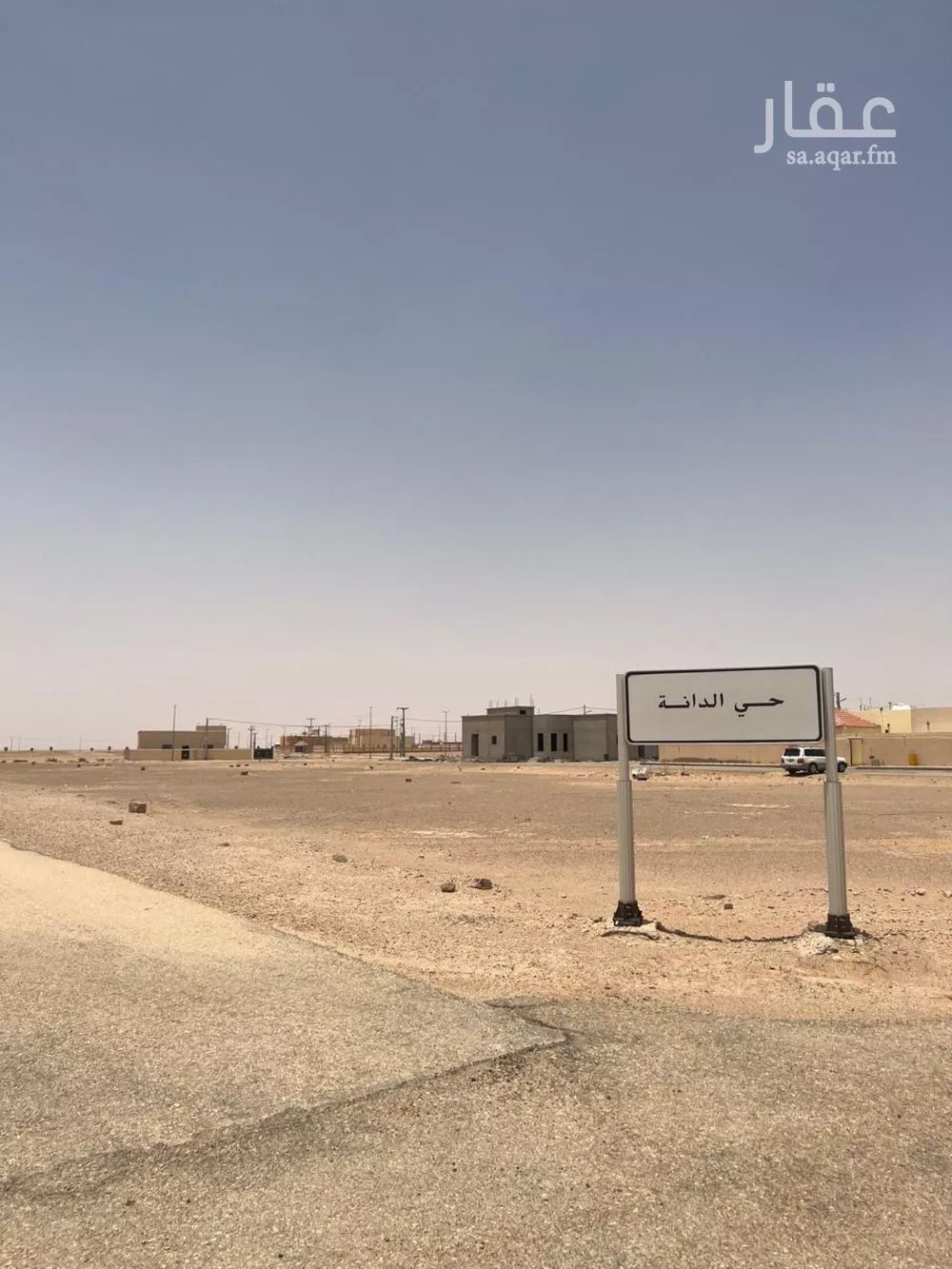 أرض للبيع في حي الدانة, مدينة لبخه, منطقة الرياض 1 صورة