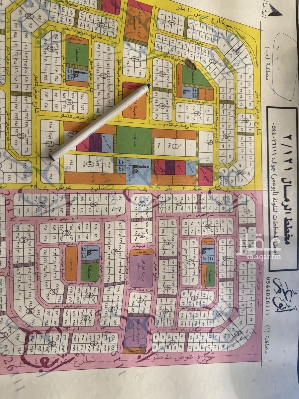 أرض للبيع في حي الأمواج, مدينة الخبر, المنطقة الشرقية 1 صورة