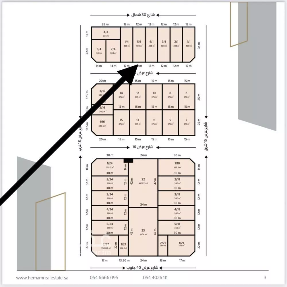 أرض للبيع في شارع ١٢٤٣٢٣٢, حي اللؤلؤ, مدينة الخبر, المنطقة الشرقية 1 صورة