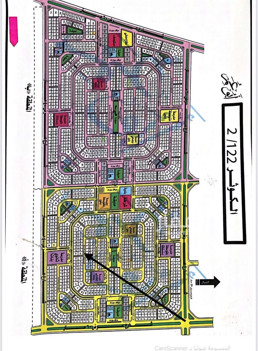 أرض للبيع في شارع نجم الدين الايوبي, حي الكوثر, مدينة الخبر, المنطقة الشرقية 1 صورة