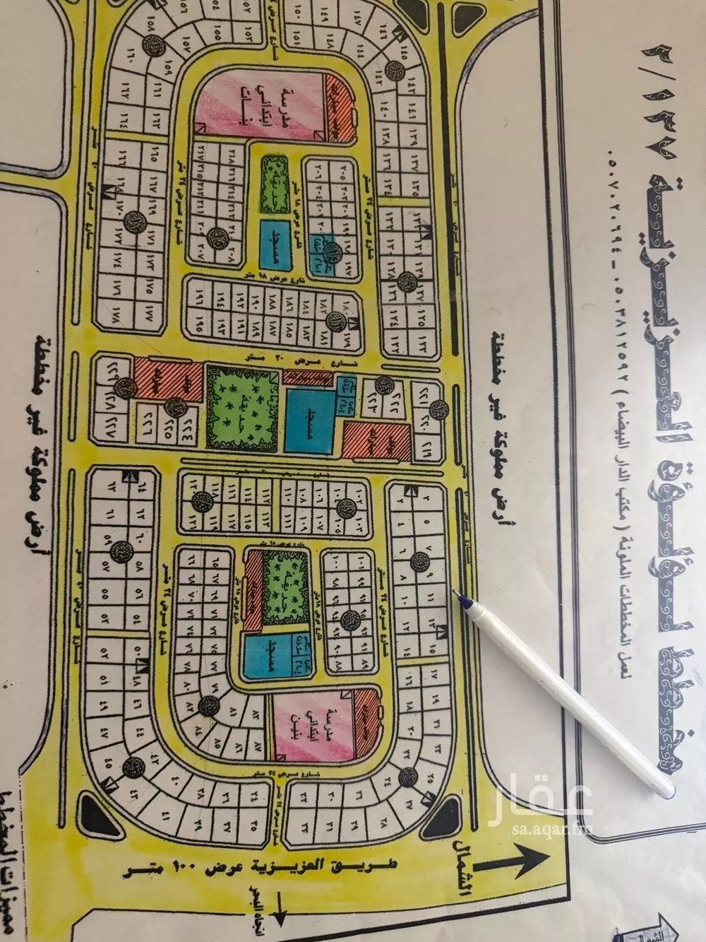 أرض للبيع في شارع 16ا, حي العقيق, مدينة الخبر, المنطقة الشرقية 1 صورة