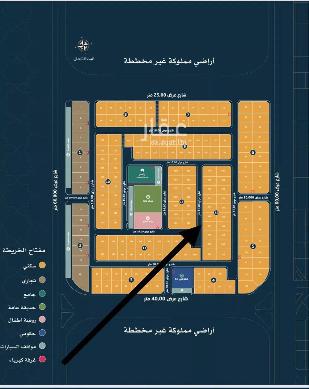 أرض للبيع في شارع ٨٤٨٤, حي الأمواج, مدينة الخبر, المنطقة الشرقية 1 صورة