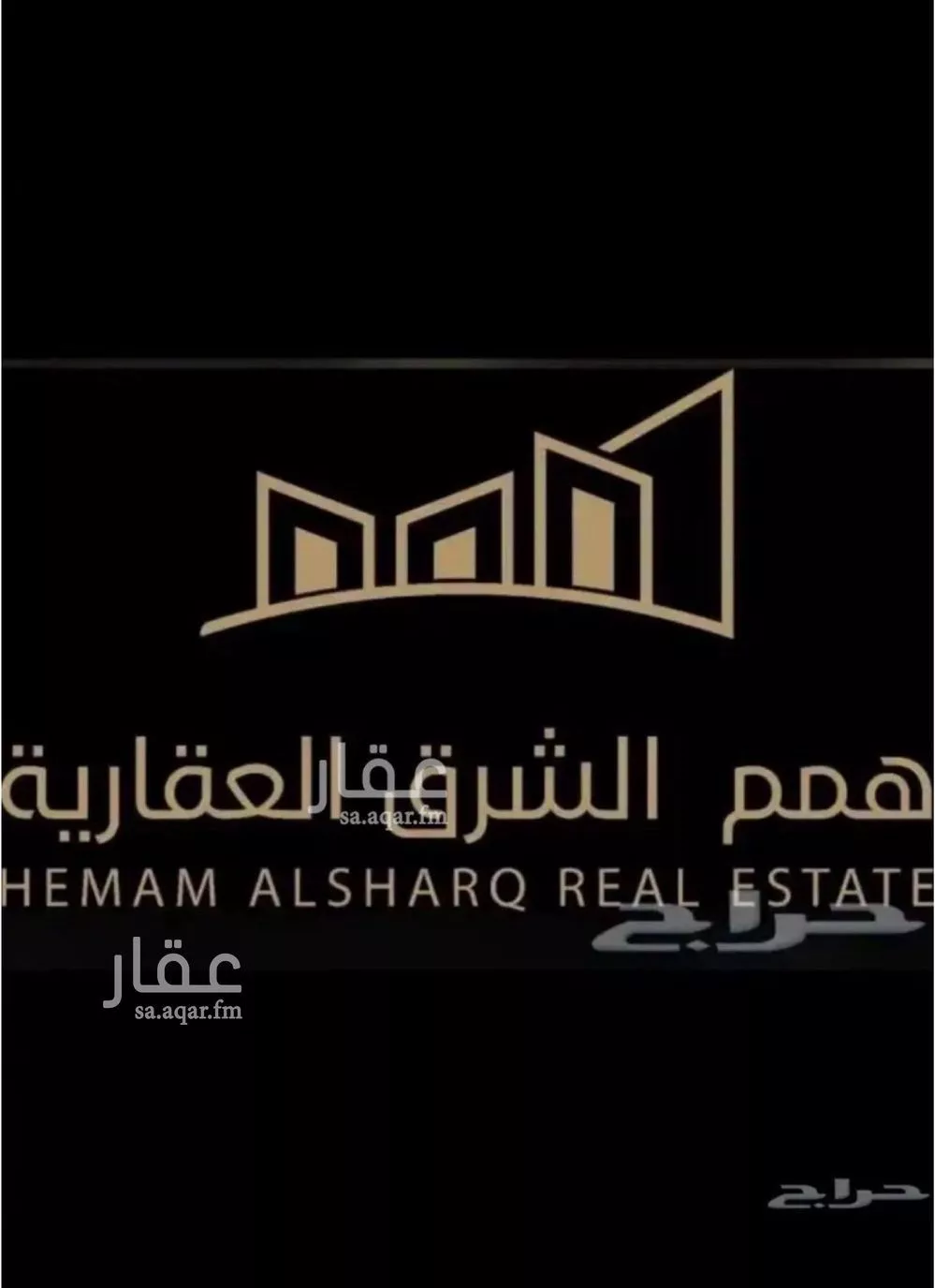 أرض للبيع في شارع الرياض, حي الخبر الجنوبية, مدينة الخبر, المنطقة الشرقية 1 صورة