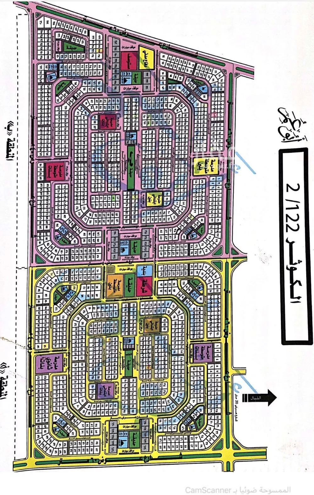 أرض للبيع في شارع ربيعة بن السكن, حي الكوثر, مدينة الخبر, المنطقة الشرقية 1 صورة