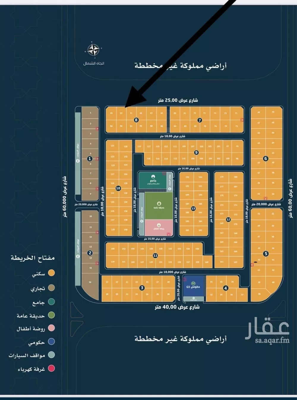 أرض للبيع في شارع النوخذة, حي الأمواج, مدينة الخبر, المنطقة الشرقية 1 صورة