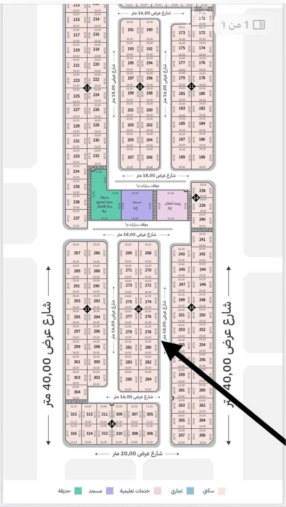 أرض للبيع في حي اللؤلؤ, مدينة الخبر, المنطقة الشرقية 1 صورة