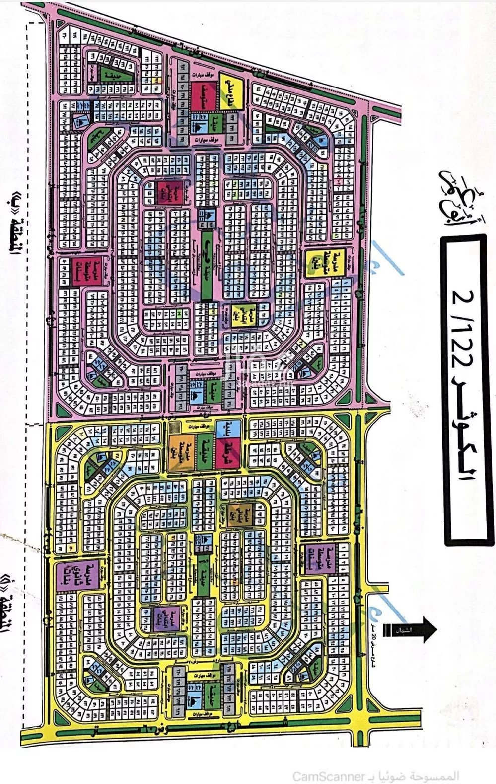 أرض للبيع في شارع محمد بن سيرين, حي الكوثر, مدينة الخبر, المنطقة الشرقية 1 صورة