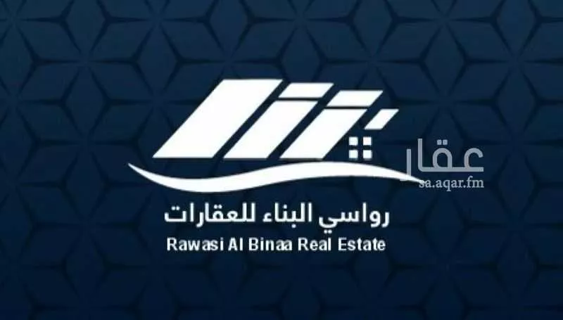 أرض للبيع في شارع قيس بن عدى, حي الصناعية, مدينة المدينه المنوره, منطقة المدينة المنورة 1 صورة