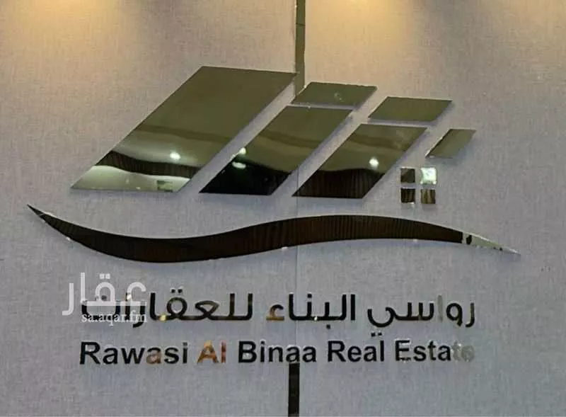 أرض للبيع في شارع حمد خصيوي حمد المزيني, حي الخضراء, مدينة المدينة المنورة, منطقة المدينة المنورة 1 صورة